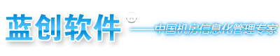 蓝创电子教室
