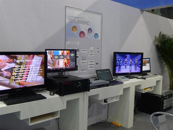 四川奥易软件科技有限公司参加第十届中国重庆高新技术交易会暨六届中国国际军民两用技术博览会